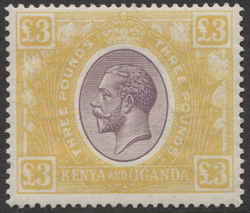 K.U.T. Stamp