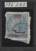 Straits Settlements Stamps 1869 2 on 1½c on ½a Fine Used. SG.10. RPS Certificate.