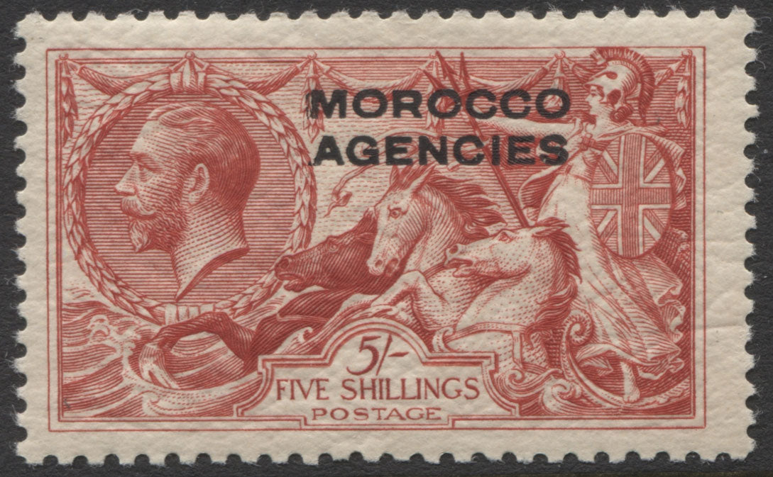Morocco Agencies Stamp