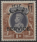 Muscat Stamp