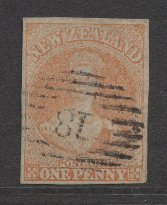 New Zealand Stamps 1857/63 No Watermark 1d Fine Used. SG.8.