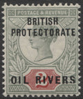 Nigeria Stamp