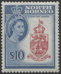 North Borneo Stamp