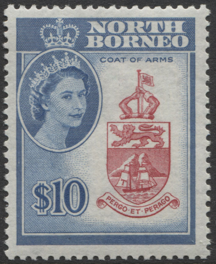 North Borneo Stamp
