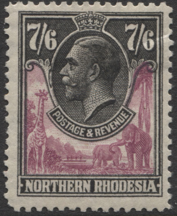 Northern Rhodesia/Zambia Stamp