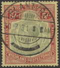 Nyasaland Stamps 1921/33 Script 5/- Fine Used SG.112.