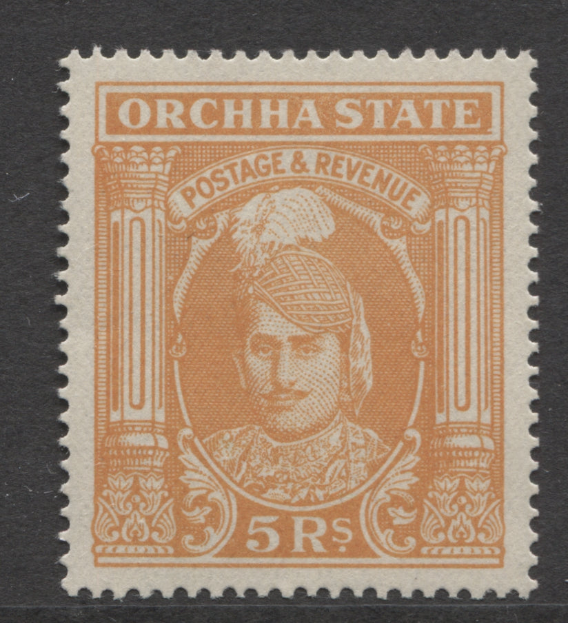 Indian States Stamps Orchha 1939/42 5r UM (MNH) SG.44.