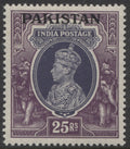 Pakistan Stamp
