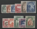 Aden (Seiyun) - 1942 set to 5r UM (MNH)  SG.1-11.