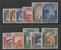 Aden (Seiyun) - 1942 set to 5r Mint (MH)  SG.1-11.