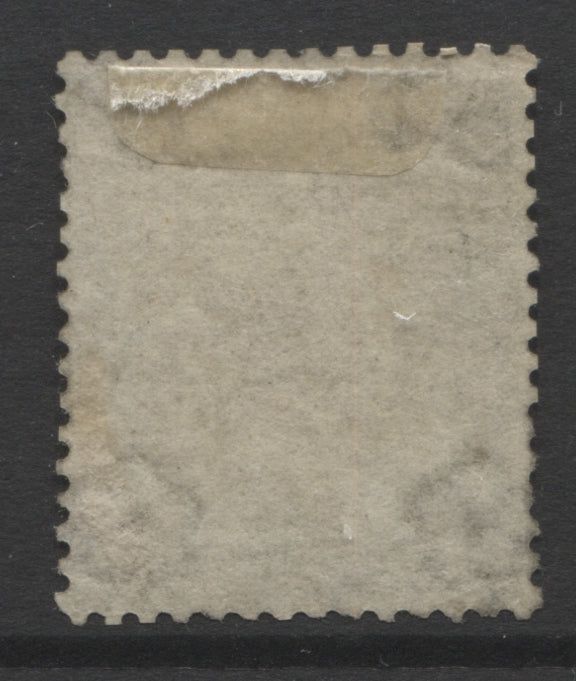 Queen Victoria Stamps    1862/64 Small letters 9d bistre Mounted Mint   SG. 86.