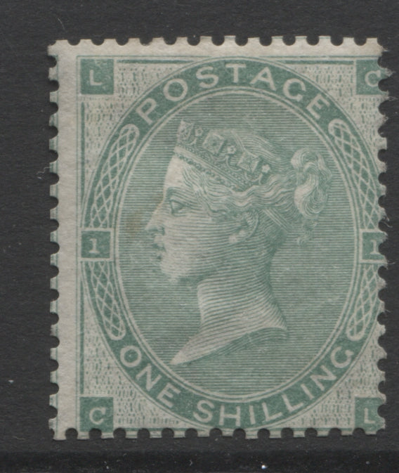 Queen Victoria Stamps    1862/64 Small letters 1/- green Mounted Mint   SG. 90.