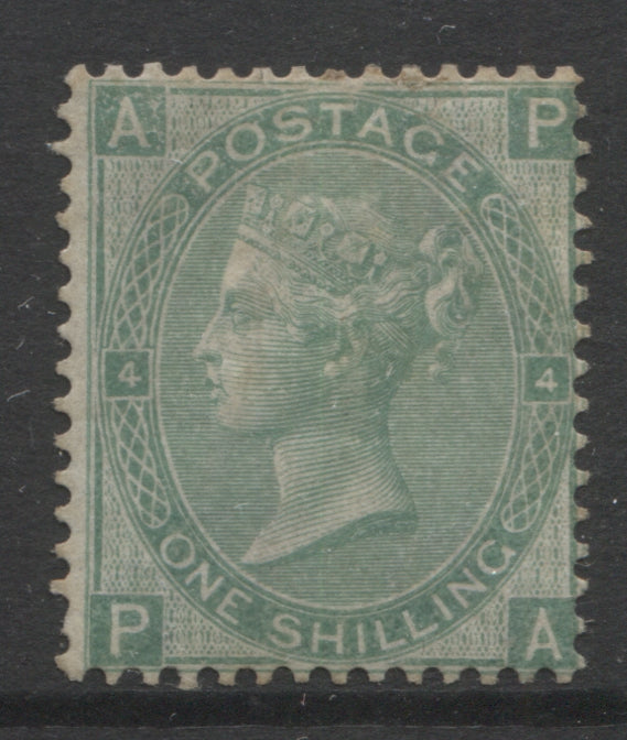 Queen Victoria Stamps    1865/67 Watermark Emblems 1/- green Mounted Mint   SG. 101.