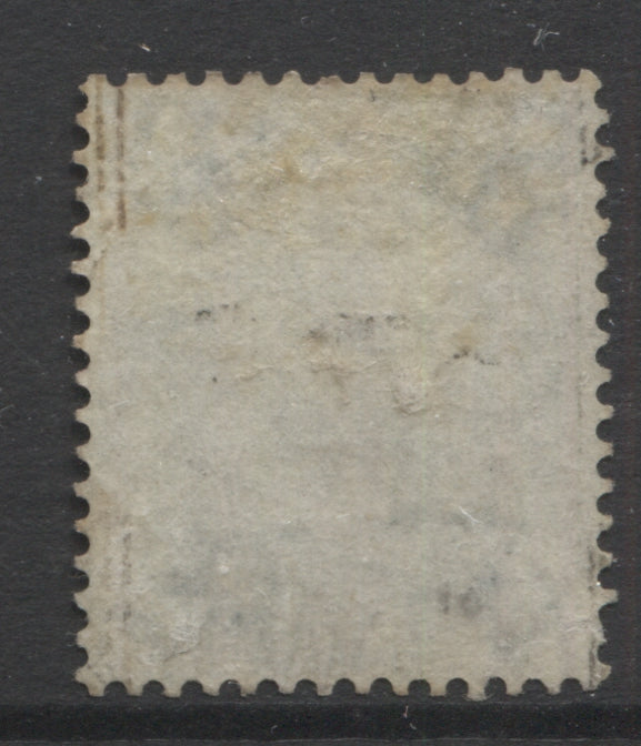 Queen Victoria Stamps    1865/67 Watermark Emblems 1/- green Mounted Mint   SG. 101.
