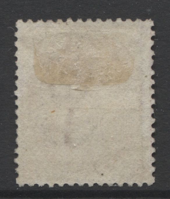 Queen Victoria Stamps     1867/80 Watermark Spray 3d Plate 6 Mounted Mint   SG. 103.