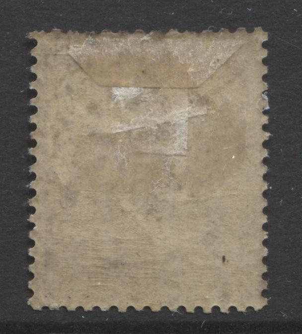 Queen Victoria Stamps     1867/80 Watermark Spray 6d Plate 8 Mounted Mint  SG. 108.