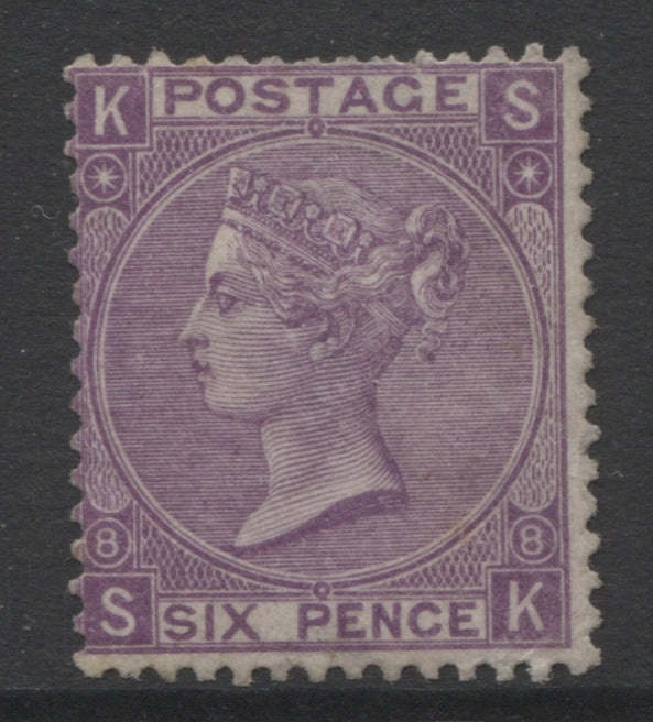 Queen Victoria Stamps     1867/80 Watermark Spray 6d mauve Plate 8 Mounted Mint  SG. 109.