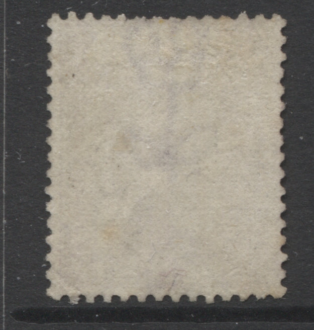 Queen Victoria Stamps     1867/80 Watermark Spray 6d mauve Plate 8 Mounted Mint  SG. 109.