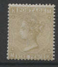 Queen Victoria Stamps   1867/80 Watermark Spray 9d pale straw Mounted Mint   SG. 111.
