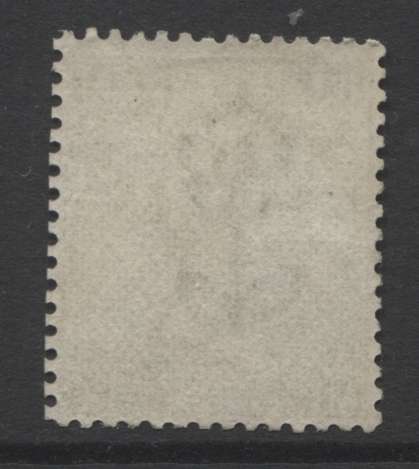 Queen Victoria Stamps   1867/80 Watermark Spray 9d pale straw Mounted Mint   SG. 111.