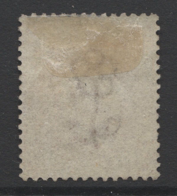Queen Victoria Stamps  1867/80 Watermark Spray 10d red-brown Mounted Mint   SG. 112.