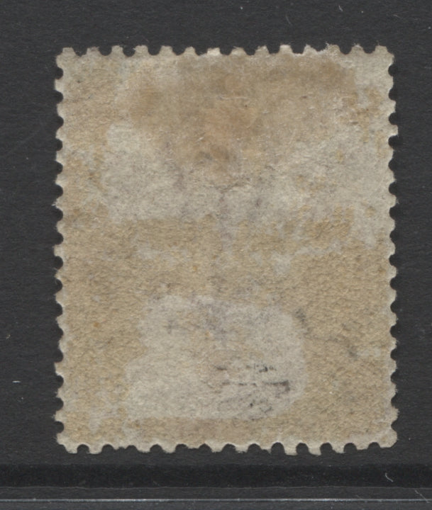 Queen Victoria Stamps  1867/80 Watermark Spray 10d red-brown Mounted Mint   SG. 112.