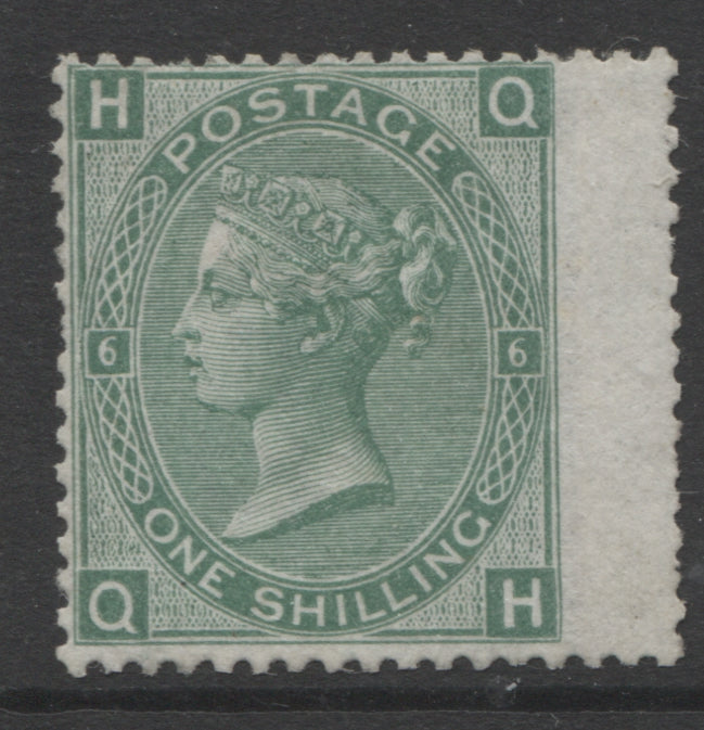 Queen Victoria Stamps   1867/80 Wmk. Spray 1/- green Plate 6 Unused   SG. 117.