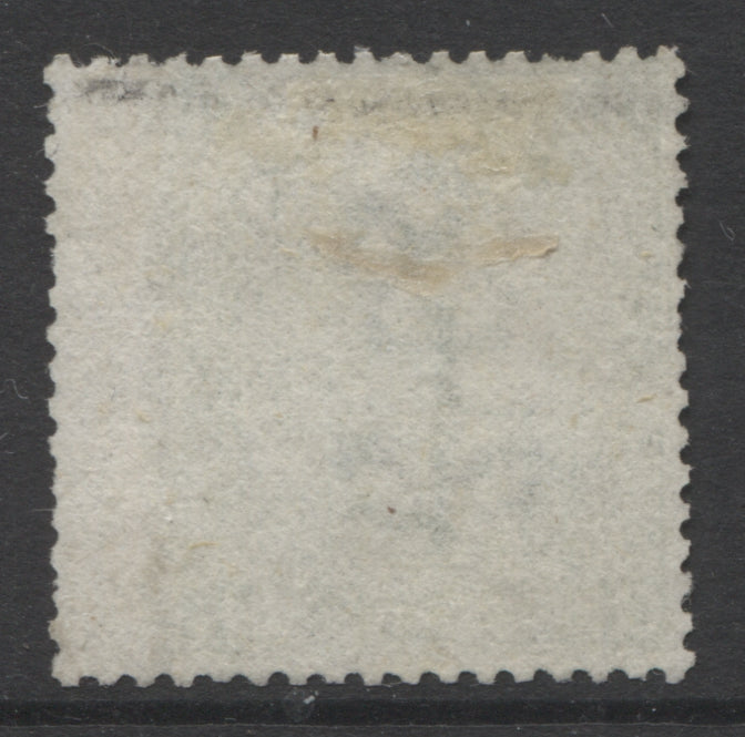 Queen Victoria Stamps   1867/80 Wmk. Spray 1/- green Plate 6 Unused   SG. 117.