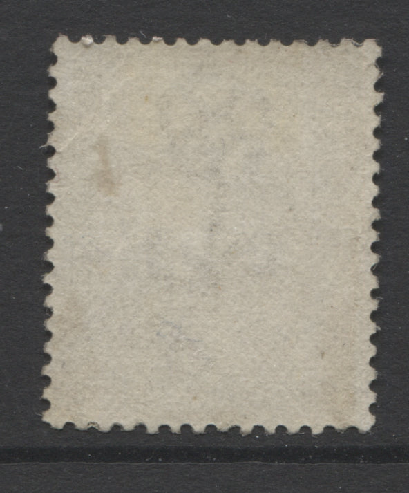 Queen Victoria Stamps    1872/73 Wmk. Spray 6d pale buff Plate 11 Mounted Mint   SG. 123.