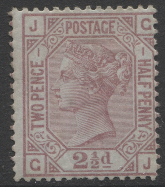 Queen Victoria Stamps     1873/80 2½d rosy mauve on blued Plate 1 Mounted Mint   SG. 138.