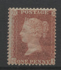 Queen Victoria Stamps 1854/57 Large Crown Perf.14  1d red-brown Mounted Mint  SG.29