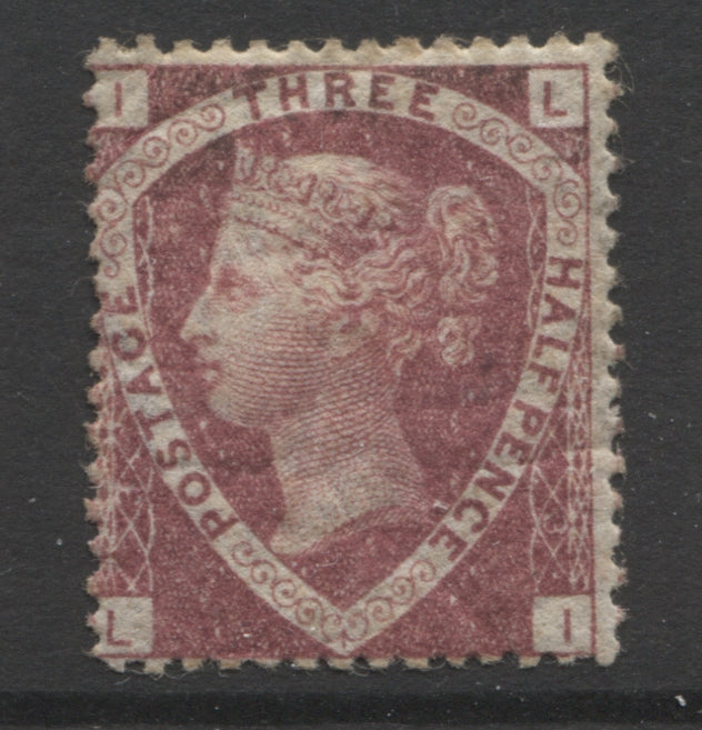 Queen Victoria Stamps  1870 1½d rose-red, Plate 3, Mounted Mint  SG.51