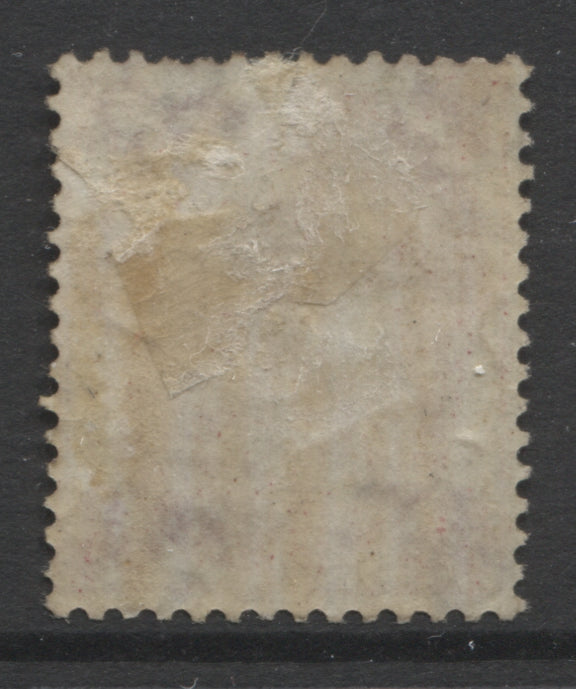 Queen Victoria Stamps    1862/64 Small letters 3d pale carmine-rose Mounted Mint   SG. 77.