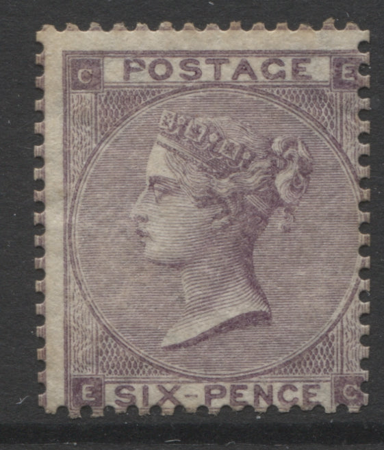 Queen Victoria Stamps    1862/64 Small letters 6d deep lilac Mounted Mint   SG. 83.