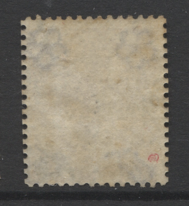 Queen Victoria Stamps    1862/64 Small letters 6d deep lilac Mounted Mint   SG. 83.