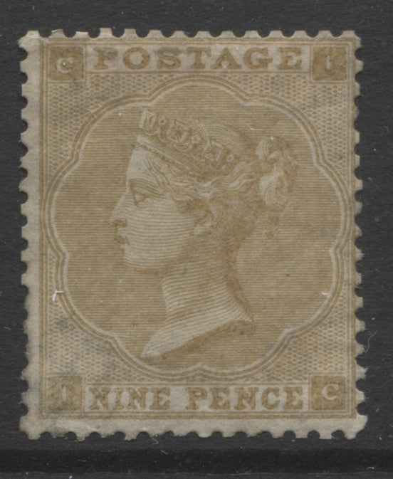 Queen Victoria Stamps    1862/64 Small letters 9d bistre Mounted Mint   SG. 86.