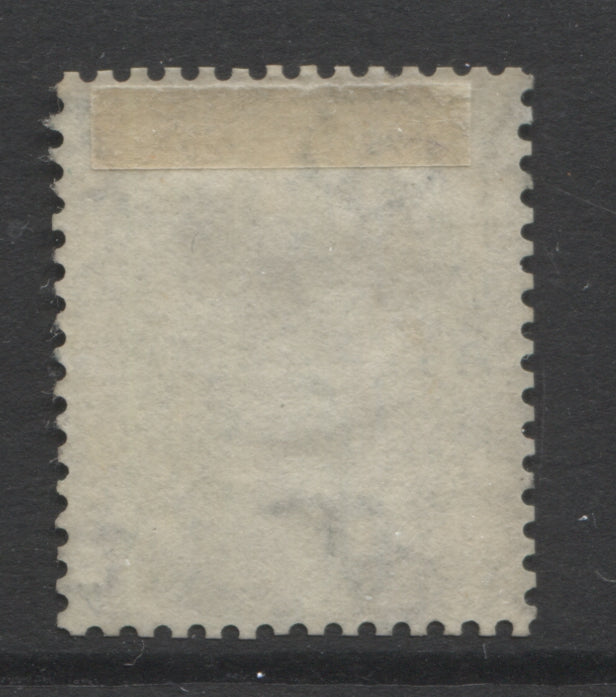 Queen Victoria Stamps    1862/64 Small letters 1/- green Mounted Mint   SG. 90.