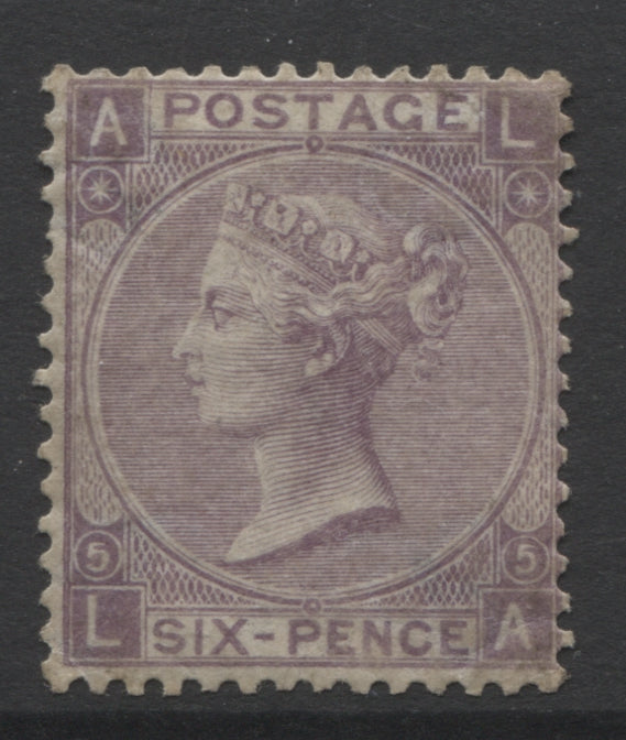 Queen Victoria Stamps   1865/67 Large letters 6d lilac Plate 5 Mounted Mint   SG. 97.