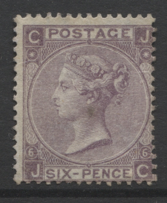 Queen Victoria Stamps   1865/67 Large letters 6d lilac Plate 6 Mounted Mint   SG. 97.
