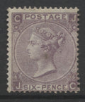 Queen Victoria Stamps   1865/67 Large letters 6d lilac Plate 6 Mounted Mint   SG. 97.