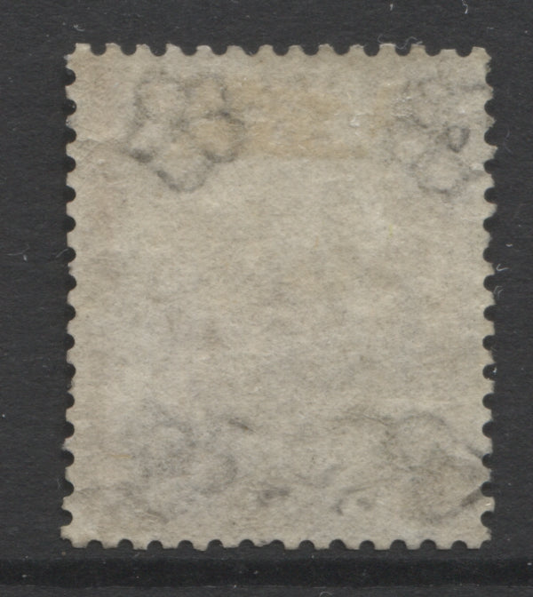 Queen Victoria Stamps   1865/67 Watermark Emblems 9d straw Mounted Mint   SG. 98.