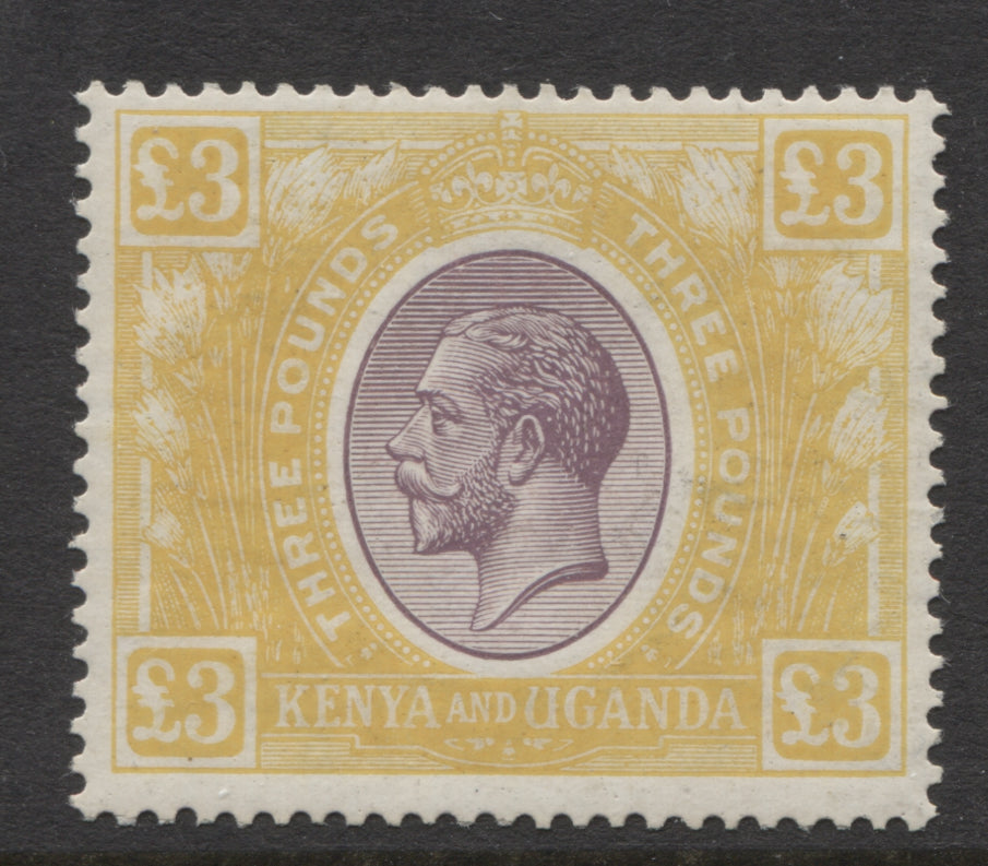Kenya Stamp