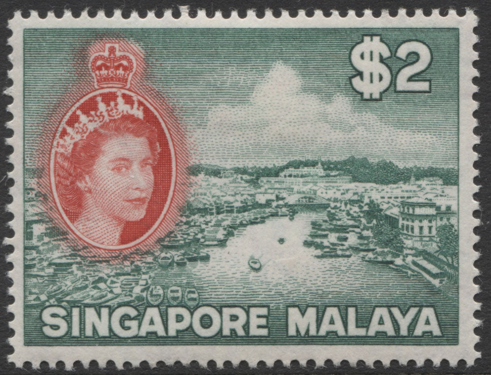 Singapore Stamp