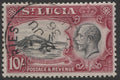 St. Lucia Stamp