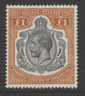 Tanganyika Stamps 1927/31 KGV £1 Mint(MH) SG.107.