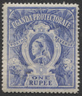 Uganda Stamp
