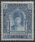 Zanzibar Stamp